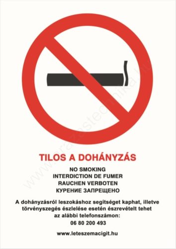 Tilos a dohányzás! A4 matrica (UV álló kültéri festék)