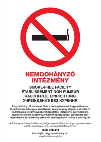 Nemdohányzó intézmény - A4 matrica (UV álló kültéri festék)