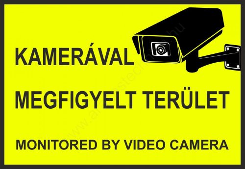 Kamerával megfigyelt terület - A4 matrica (UV álló) - sárga