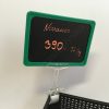 Zöldséges krétatábla  szett:  A5 keret + krétatábla + 12cm magas csipesz