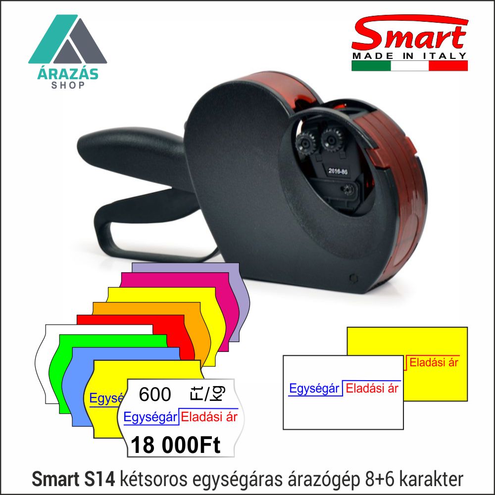 Kétsoros árazógépek melyek tökéletesen megfelelnek a hatósági követelményeknek azaz egységár és eladási ár jelölésére. 